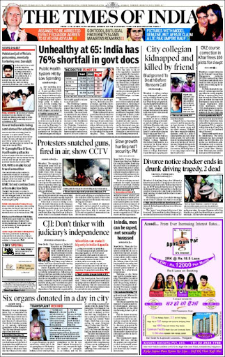 The Times of India
